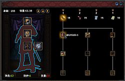 Monarch : Medieval Remastered