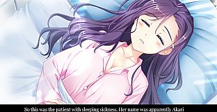 Narcissu 10th Anniversary Anthology Project - Sumire