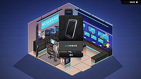 Sex, Secrets & Used Tech