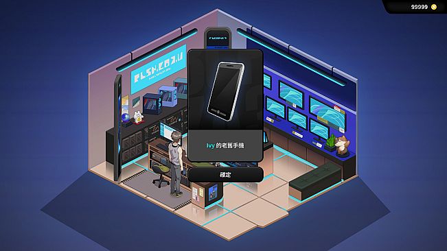 Sex, Secrets & Used Tech