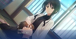 Memories Off Sousou Break out of my shell