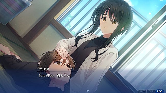 Memories Off Sousou Break out of my shell