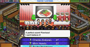 The Sushi Spinnery