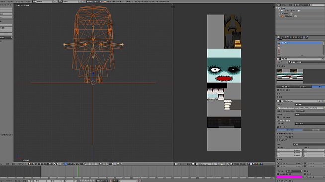 SMILE GAME BUILDER 3D Character Editor