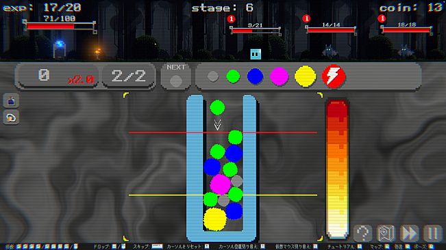 SIGMA COALESCE: Suika Game Roguelike