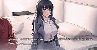 在一切晴朗的日子里｜On all clear days