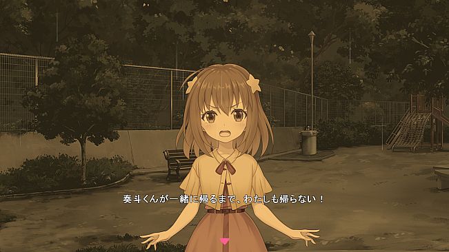 Star Melody Yumemi Dreamer - Chapter 11