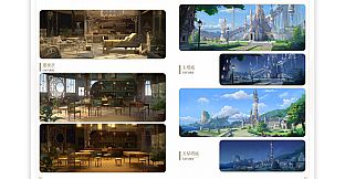 THE ART STORY OF NOCTUARY