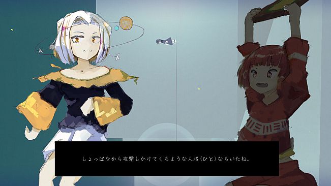 タングステンの復讐劇 -The Revenge Of Tungsten-