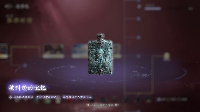 美女，请别影响我成仙-2K