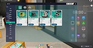 Photo Studio Simulator - camera DLC