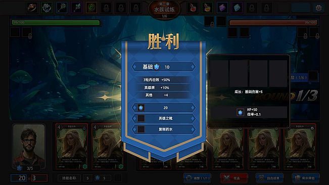 World of Elemental （穿越外星当大拿）