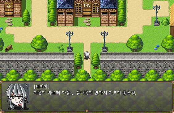 Hero Allstars: Void Invasion