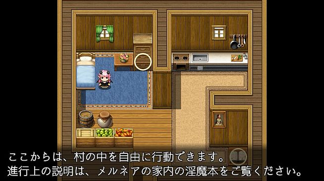 Succubus Melnea - Additional Adult Story & Graphics DLC