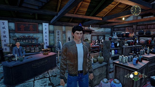 Shenmue III