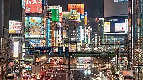 Tokyo Girls Chronicle