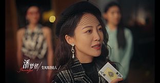 情感反诈模拟器 - 局部不够4K的4K包