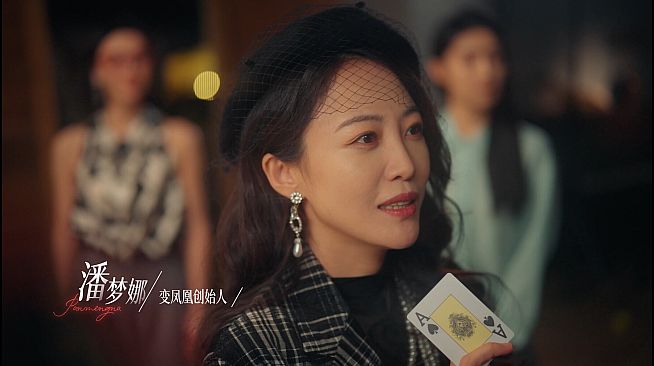 情感反诈模拟器 - 局部不够4K的4K包