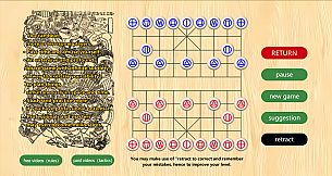 Xiangqi—the Chinese chess