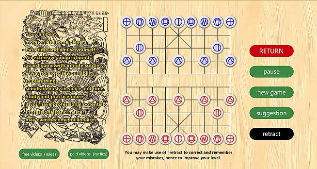 Xiangqi—the Chinese chess