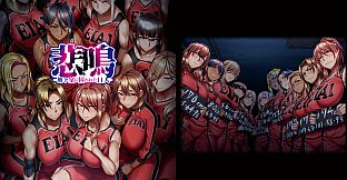 Scream - Art Collection --