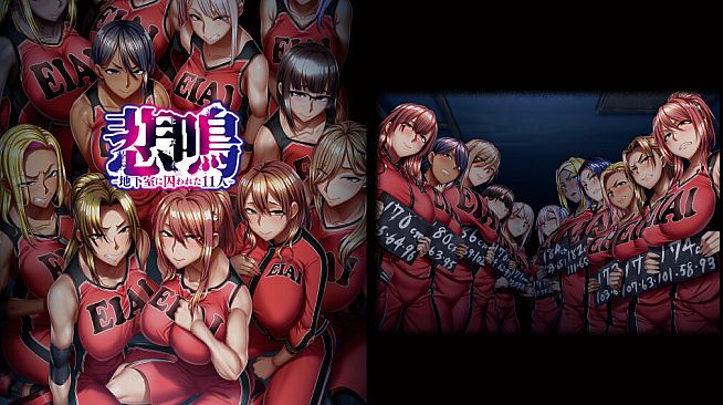 Scream - Art Collection --