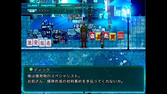 グランドインテンション・アジャストメント