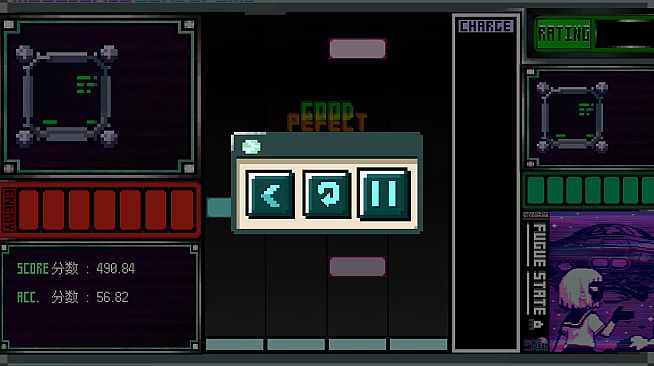 弥赛亚症候群/Messianic Syndrome