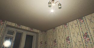 Exit From: Director's Cut