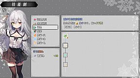 神树残响（Echoes of the Divine Tree）