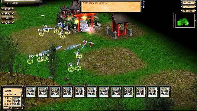 Star Maidens Chronicle: Definitive Edition