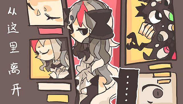 Miracle Circus 奇迹马戏团-DLC