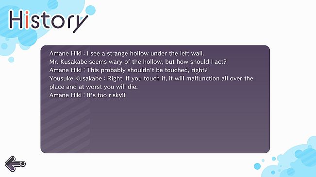 Tyrano Builder - Visual Novel GUI Pack #3 Color-Blue [kopanda UI]