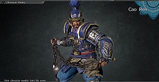 Cao Ren - Officer Ticket / 曹仁使用券