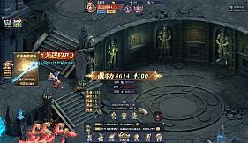 疾风猎人-上线送V10，超变独家版本