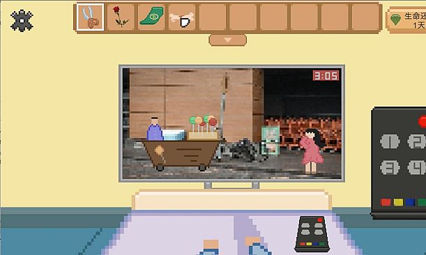 如果还有明天 If I Still Had Tomorrow