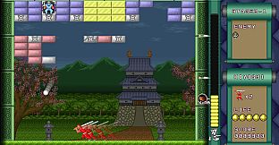 Super Shadow Break : Showdown! NINJA VS The Three KAIJUs