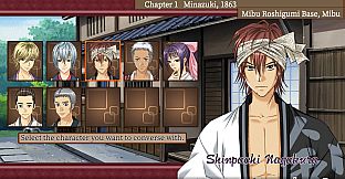 Bakumatsu Renka SHINSENGUMI