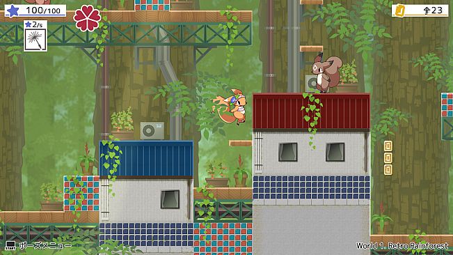 雨上がりのハナビィ Ameagari no Hanaby