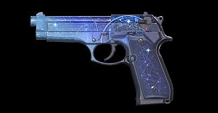 生死狙击2 - 花熊赠礼