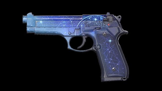 生死狙击2 - 花熊赠礼