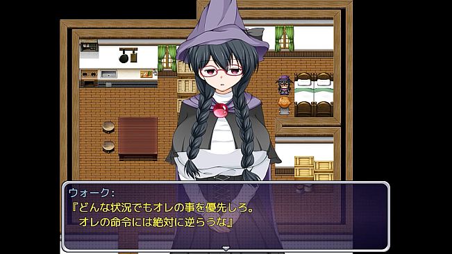 Tale of Elisha, Hypnotized Sorcerer