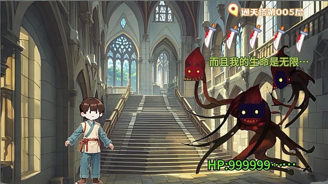 一牌超人 One Card Hero