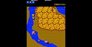 Arcade Archives 2 MEGA ZONE
