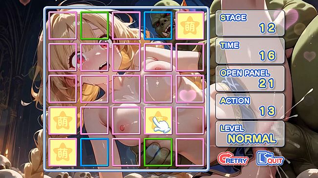 Moe Mekuri Beauty and the Beast 2