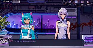 Cyber: Dreamcore Girl