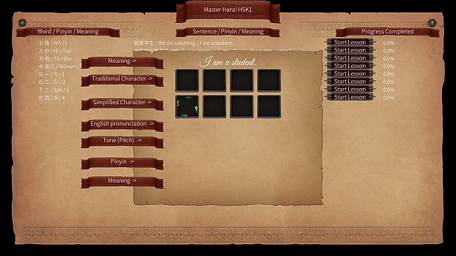 Master Hanzi HSK1