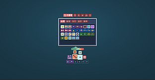 Card Dice