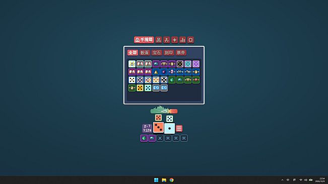 Card Dice