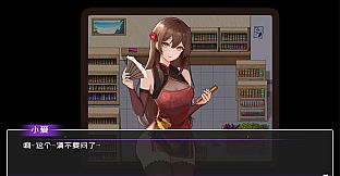 黄毛漂流记 - 拓展包